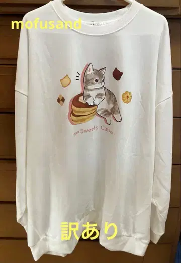 모프샌드 mofusand 트레이닝복 화이트 3L 스위츠냥 하자품