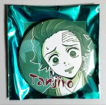 귀멸의 칼날 대사백경 에모셔널 캔뱃지 탄지로 2