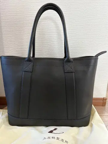 츠치야 가방 천연 가죽 토트백
