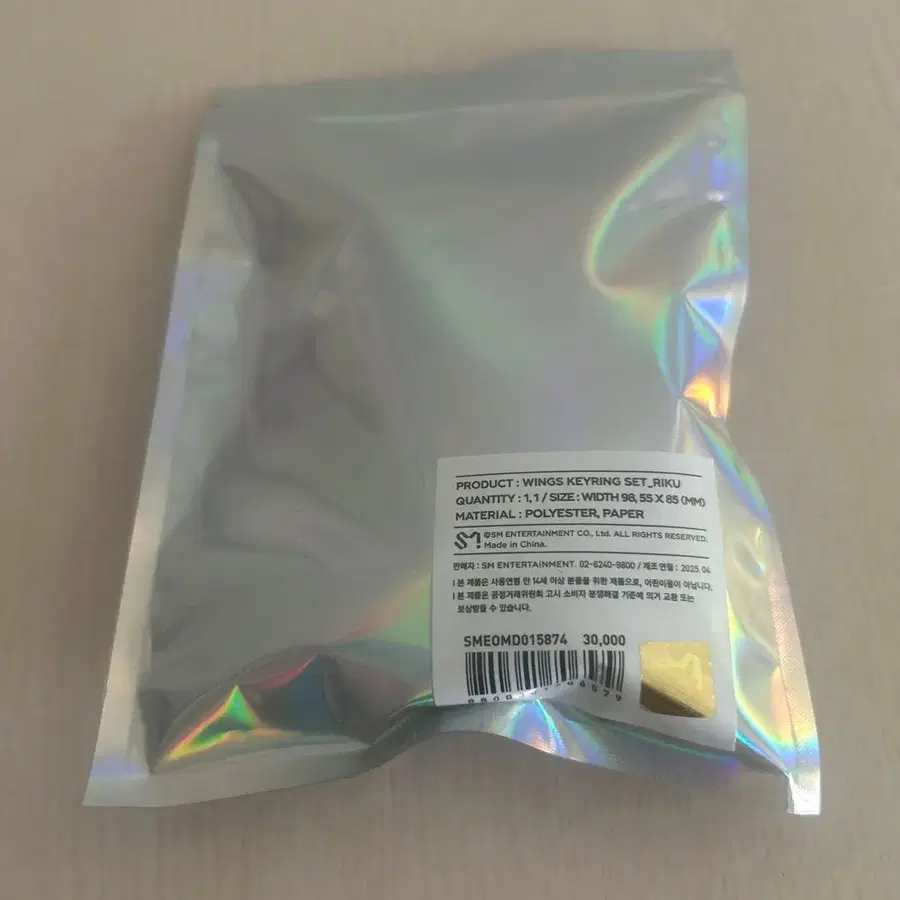 2번째 상품 이미지