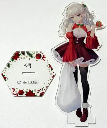 토모리 나오 Charlotte key 크리스마스 아크릴 스탠드