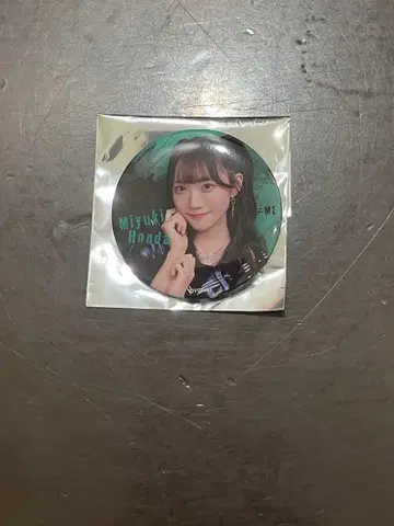 혼다 타마유키 캔 배지 복권