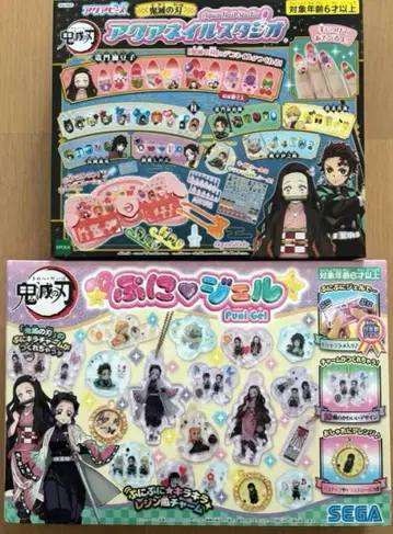 귀멸의 칼날 아쿠아 네일 스튜디오 쁘니젤 세트