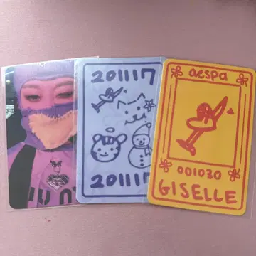 aespa 지젤 트레이딩 카드 2nd anniversary 묶음 판매 2