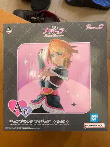 반다이 프리큐어 큐어 블랙 피규어 A상