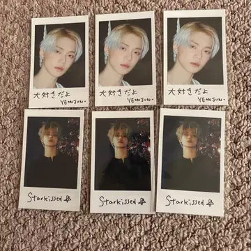 TXT YEONJUN 트레이딩 카드