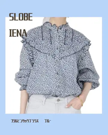 SLOBE IENA 프릴 핀턱 블라우스