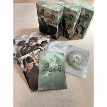 새상품급 한국 드라마 바람의 나라 DVD BOX 전권