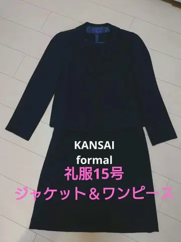 예복 상복 자켓 원피스 세트