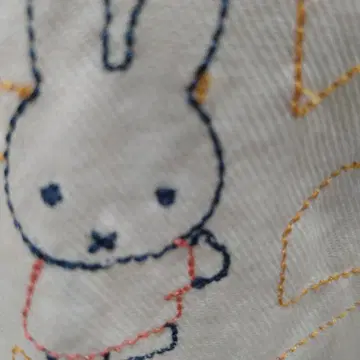 그라니프 미피 원피스