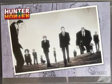 헌터헌터 환영여단 엽서 점프샵