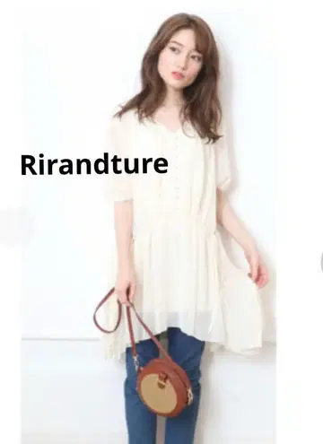 Rirandture 아이보리 쉬폰 블라우스