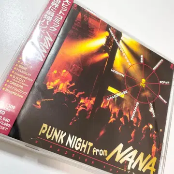 [ 오비 포함 레어 ] PUNK NIGHT-from [ NANA ]