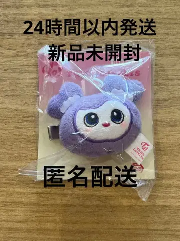 TWICE LOVELYS 봉제 인형 헤어핀 사나 헤어 클립 SANA