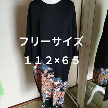 리메이크 블랙 전통 예복 기모노 꽃무늬 롱 드레스