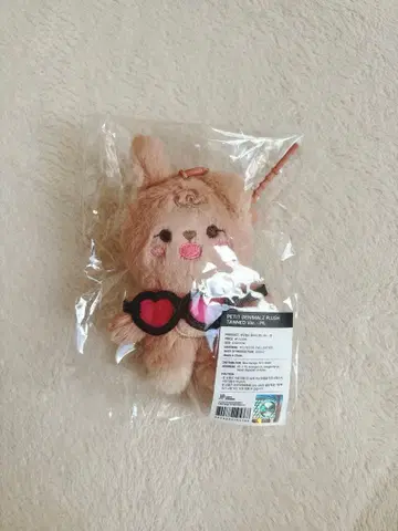 DAY6 데니멀즈 일광화상 PIL 원필