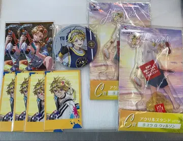 유우Q 윌슨 묶음 판매