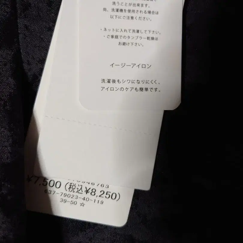 7번째 상품 이미지