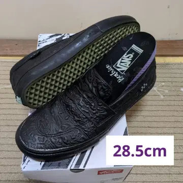 VANS x Beatrice Domond Skate Style 53