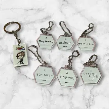 ZIKZIN cafe 메시지 참 세트와 Zikzin 게임 참