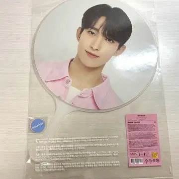 도겸 케렌 2023 부채