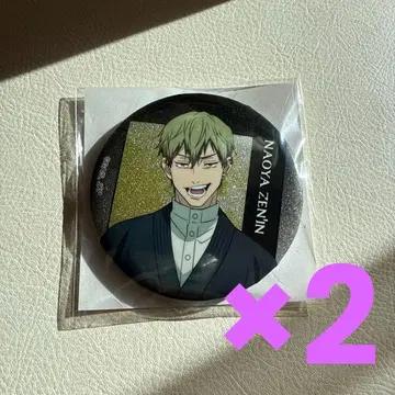 극장판 주술회전 시부야 사변 사멸회유 선행 상영 젠인 나오야 캔뱃지 특전