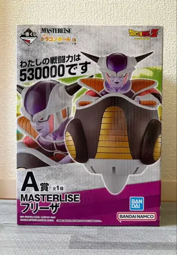 드래곤볼 MASTERLISE 프리저 A상