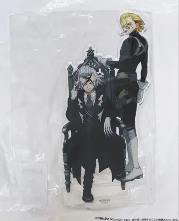 Dr.STONE THE캐릭터 추첨 BIG 아크릴 스탠드