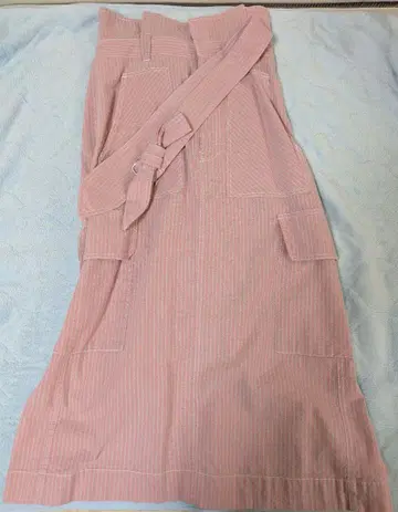 RNA 하이웨스트 워크 롱 스커트 핑크