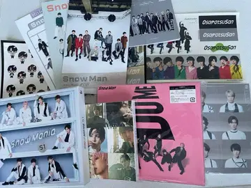 Snow Man 초회 한정판 포함 앨범 세트