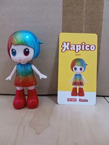 POPMART The Wonderful World HAPICO