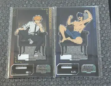 체인소 맨 레제 편 로프트 plaza 아크릴 스탠드 덴지 빔