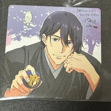 극장판 츠루네: 시작의 한 발 입장객 선물 특전 타키가와 마사키