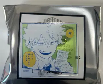 히로아카 원화전 바쿠고 카츠키 명대사 아크릴 배지 컬렉션