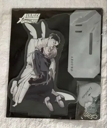 alien stage alnst 에이리언 스테이지 아크릴 스탠드