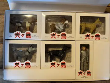 개들의 섬 액션 피규어 6체 세트