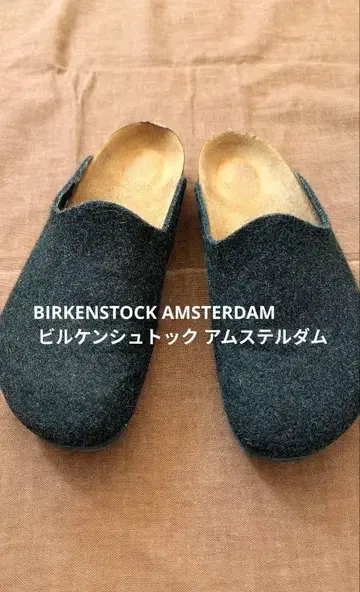 BIRKENSTOCK AMSTERDAM 버켄스탁 다크 그레이