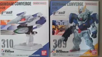 2세트: FW GUNDAM CONVERGE 28