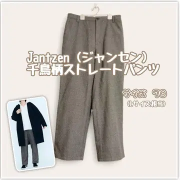 Jantzen / 하운드투스 체크 스트레이트 팬츠