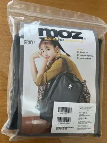 MOZ 백팩