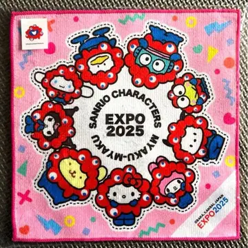 만박 회장 한정 미야쿠미야쿠 산리오 미니 타월 손수건 완판 당일 발송