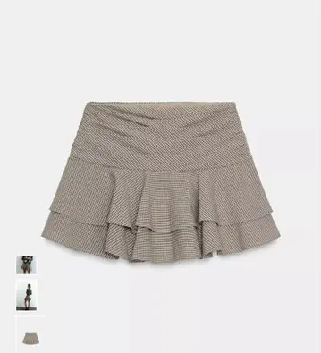 ZARA 프릴 스커트
