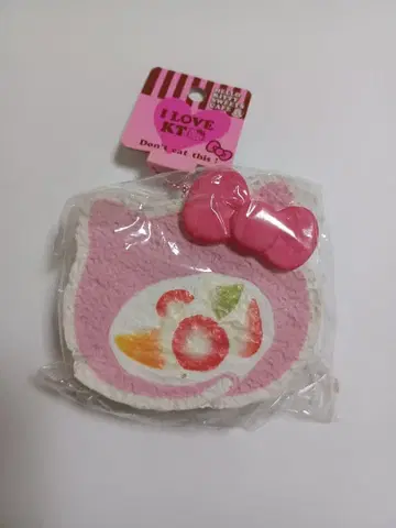 산리오 헬로키티 스퀴즈 키링