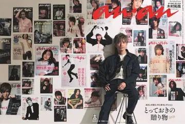 MINEDENIM 마인 데님 새상품 T셔츠 사이즈 L