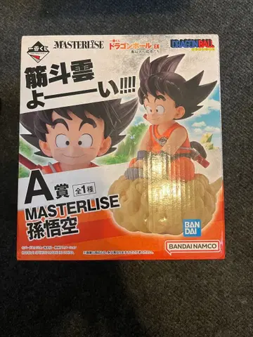 반다이 MASTERLISE 손오공 A상