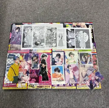 [ 모두 초판 ] 봄의 폭풍과 몬스터 전권 세트