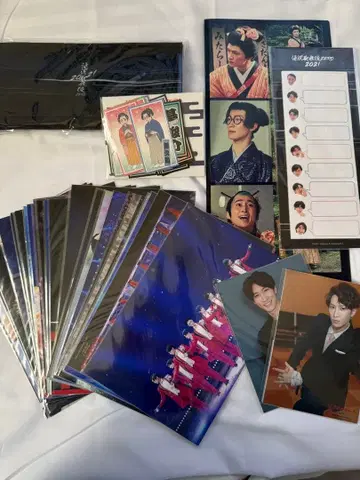 SnowMan 타키자와 가부키 와타나베 쇼타 묶음 판매