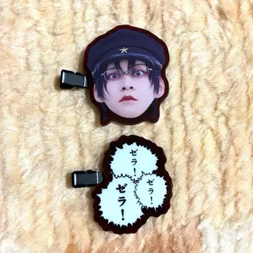 라이치 히카리 클럽 앞머리 클립 제라 마키시마 히카루