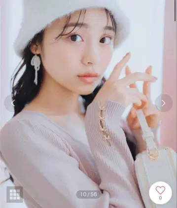 [ 정가 9790엔 ] 윌셀렉션 리본 슬리브 2WAY 라메 니트 윌