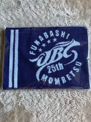 2025 JBC 머플러 타월